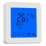 WiFi white wireless thermostat HY08-1604 for underfloor heating with external temperature number + WiFi