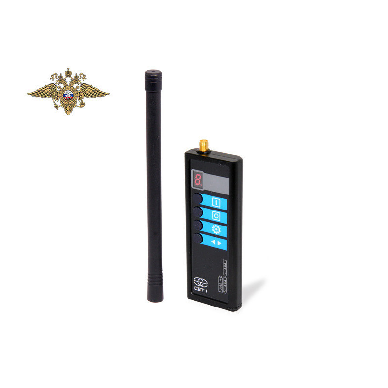 RMTK 500 Multifunctional acoustic information transmitter