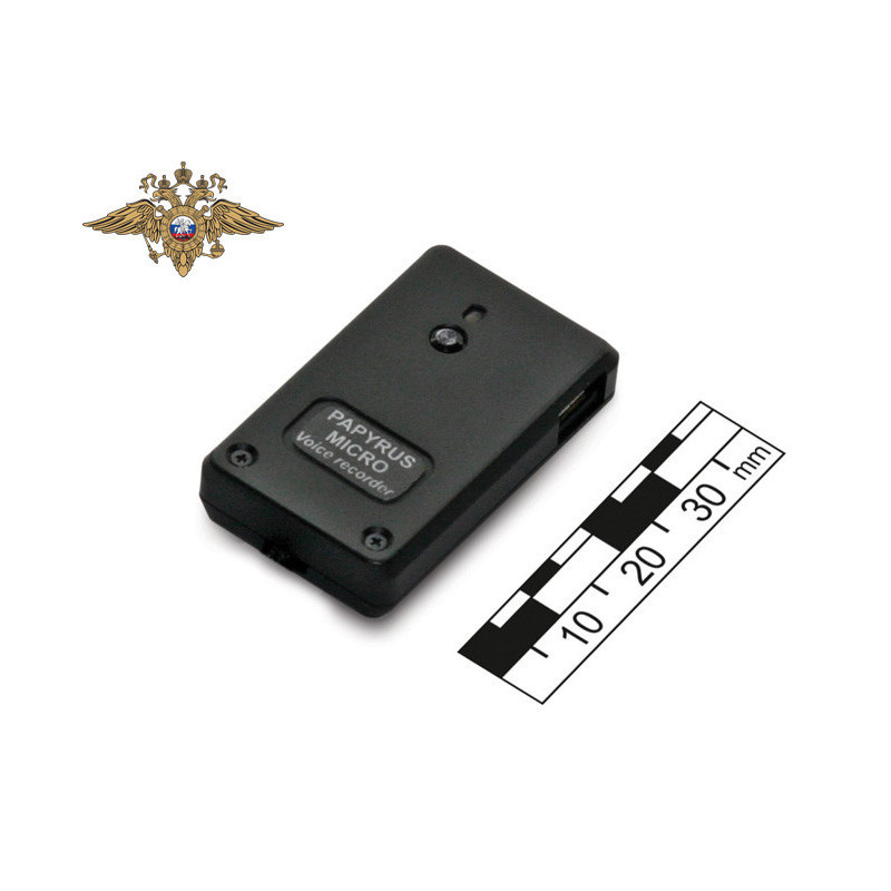 PAPIRUS MICRO digital voice recorders