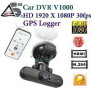 HD HD 1080P GPS autokamera G-senzor, 120 stupňů širokoúhlý DVRV1000/V1000GS-438