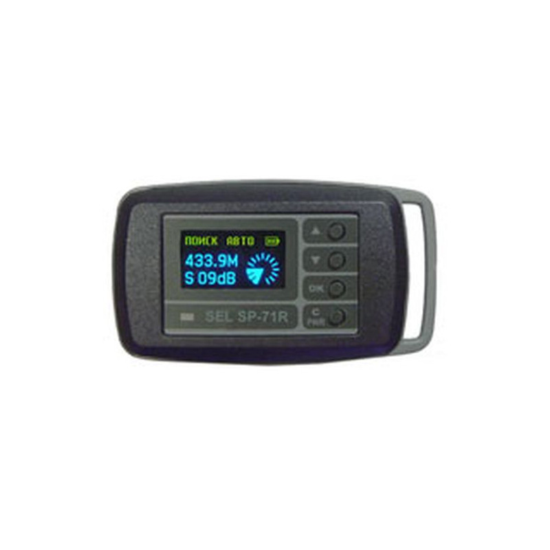 DIGITAL DETECTOR AND RADIO FREQUENCY METER RAKŠI-120